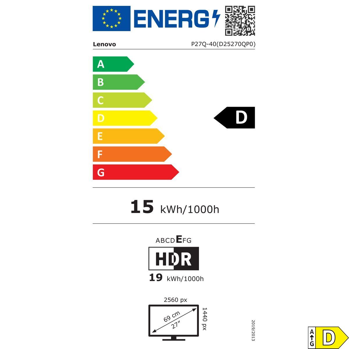 V1HF514C6402001B4F2BCE70A0A0AEC0D1BRP2