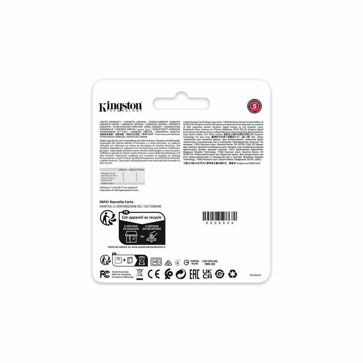 V2H975ADC5238C368038C4AEBB93CDEFD13R7045866P9