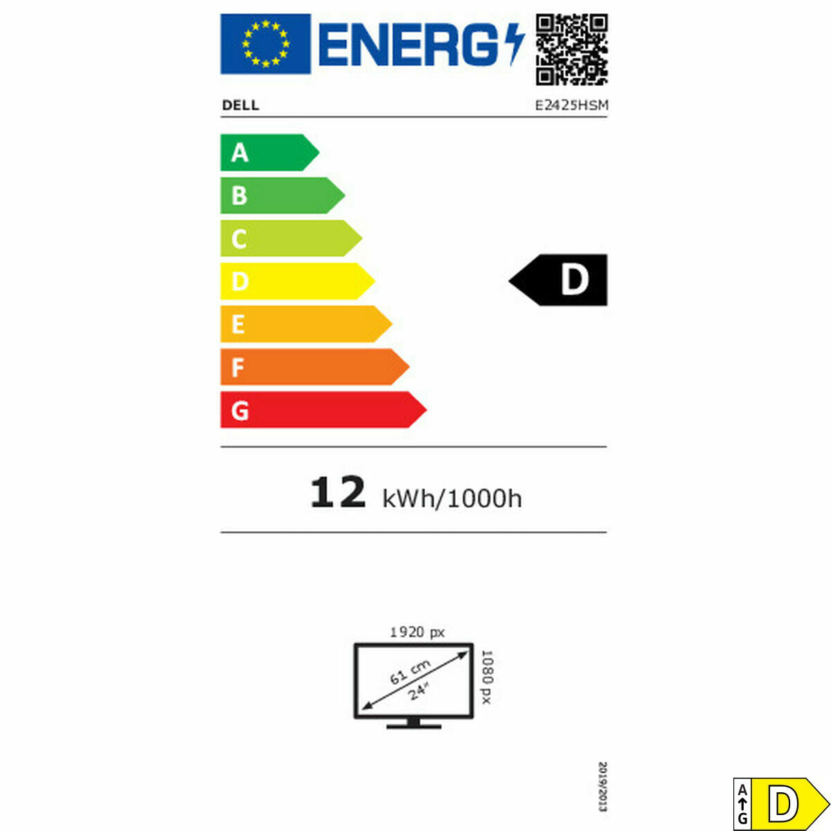 V1H0F9B680ECA93788586923367A48795E8RP3