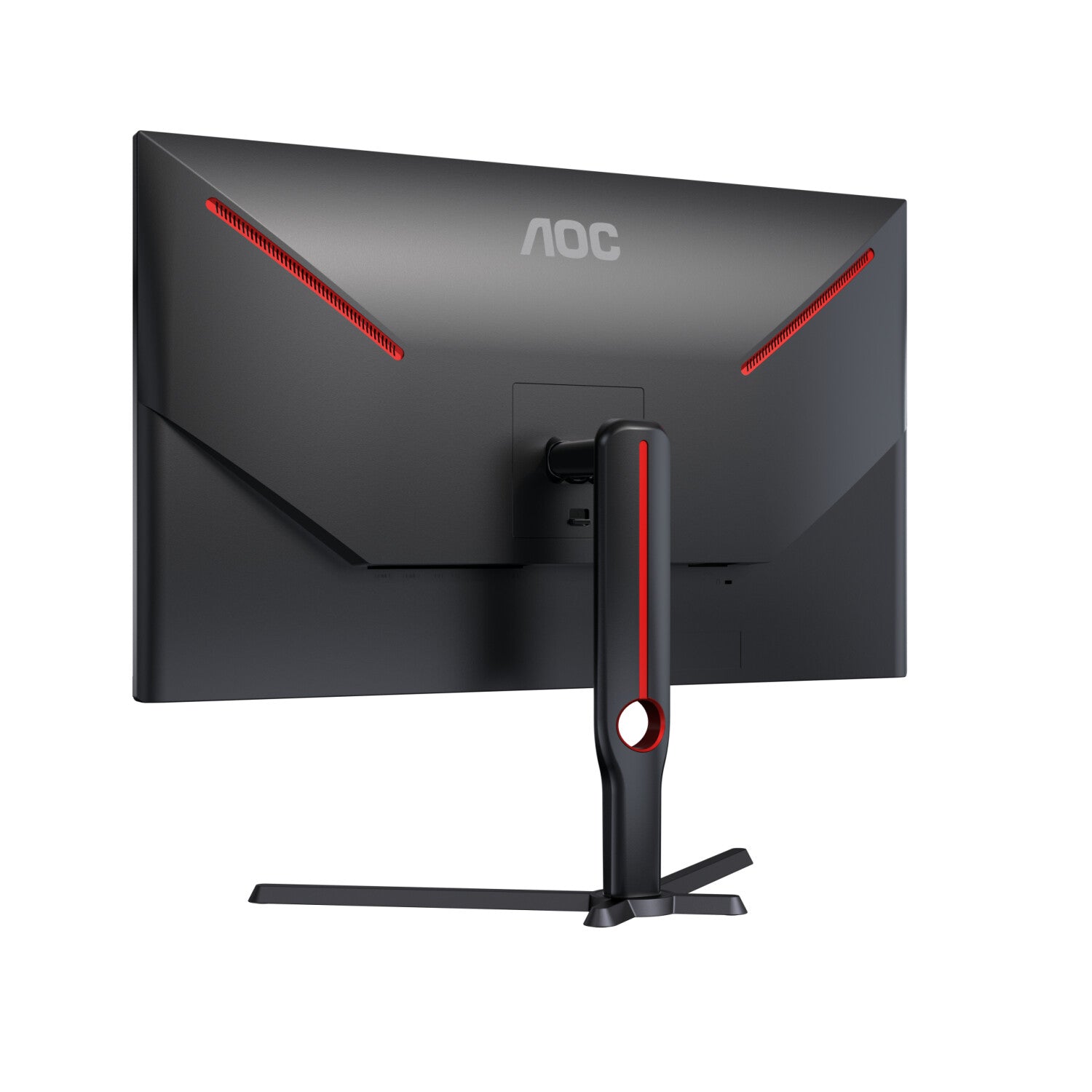 4K Ultra HD Monitor AOC AGON U32G3X 32" 144Hz