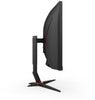 Curved UWQHD Gaming Monitor AOC G2 CU34G2XP/BK 34