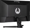 Full HD Monitor Iiyama G-Master G2245HSU-B1 22