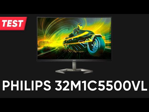 Curved WQHD Gaming Monitor Philips 32M1C5500VL 32" HDR10 VA LCD Flicker free Curved