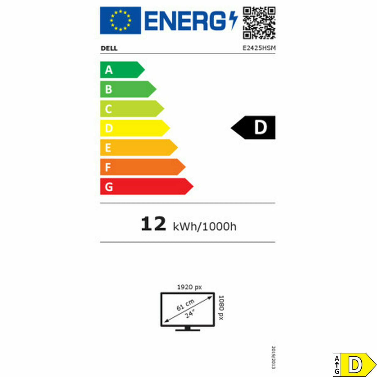 V1H9626AF6DFCF634ADE9EF059C2E65A89FRP2