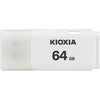 USB Pen Drive Kioxia U202 White