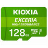 Micro SD memory card with adapter Kioxia Exceria High Endurance class 10 UHS-I U3 green