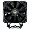 Fan and heatsink Cougar Forza 85