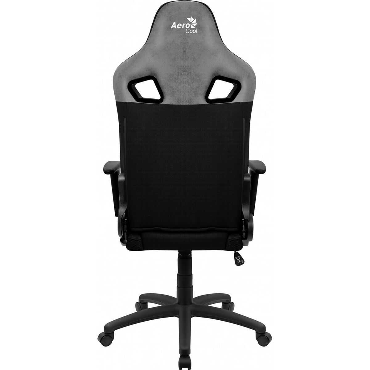 Gaming Chair Aerocool EARL AeroSuede 180º Black Gray