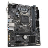 Motherboard Gigabyte H510M H V2 Intel Intel H510 LGA1200 LGA 1200