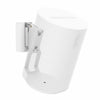 Wall mount Cavus Sonos Era 100 White