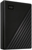 Externe USB Festplatte Western Digital My Passport 1TB/2TB/4TB/5TB Schwarz 2,5